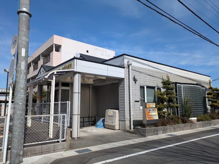 福田泌尿器科・皮膚科医院 の外観