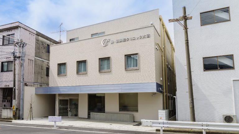 鼻・副鼻腔クリニック大宮