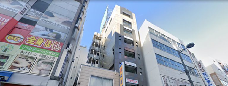ABCクリニック美容外科 大宮院 の外観