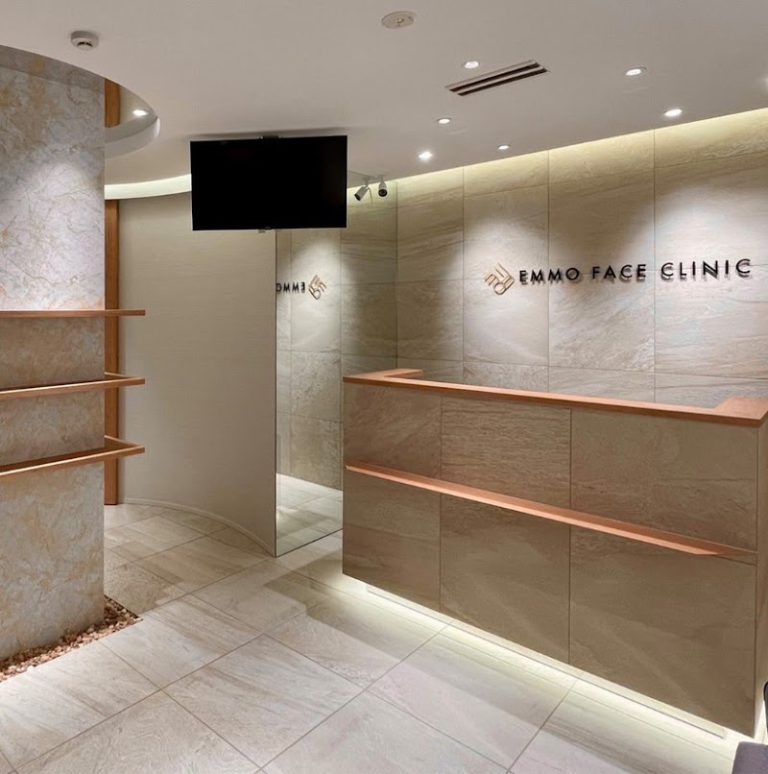 EMMO FACE CLINIC