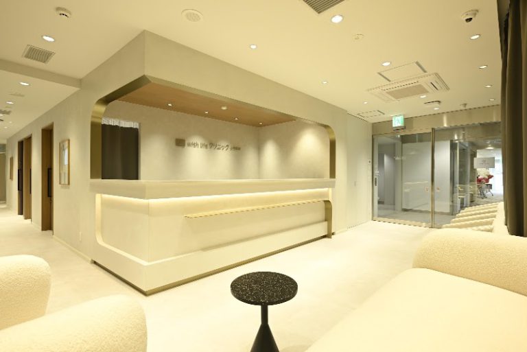 with Life クリニック 大宮駅前