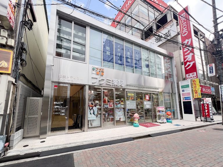 Dr.AGAクリニック大宮院 の外観
