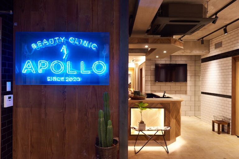 APOLLO BEAUTY CLINIC の院内
