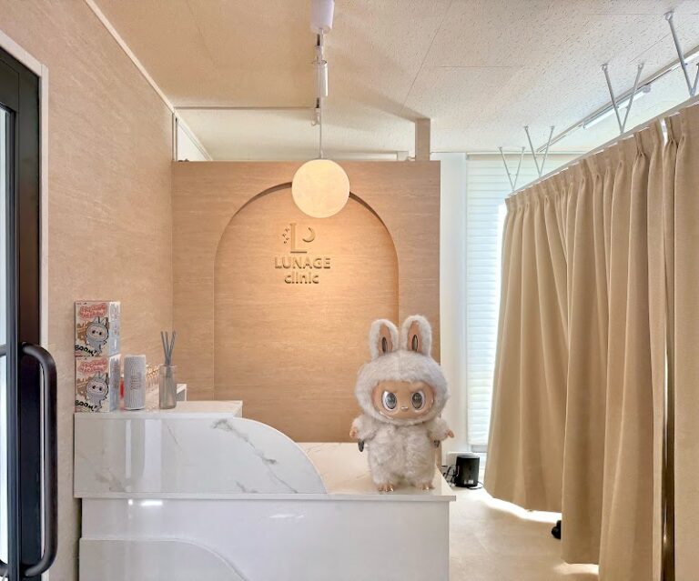 ルナージュクリニック の院内
