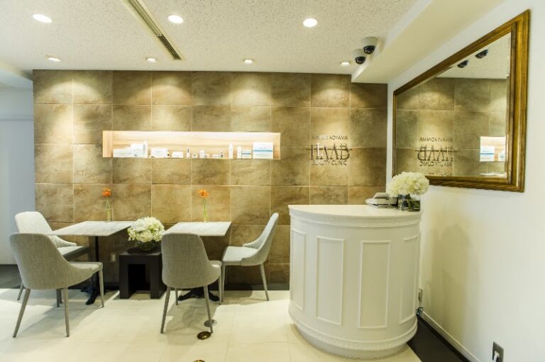 HAAB BEAUTY CLINIC 南青山本院 の院内
