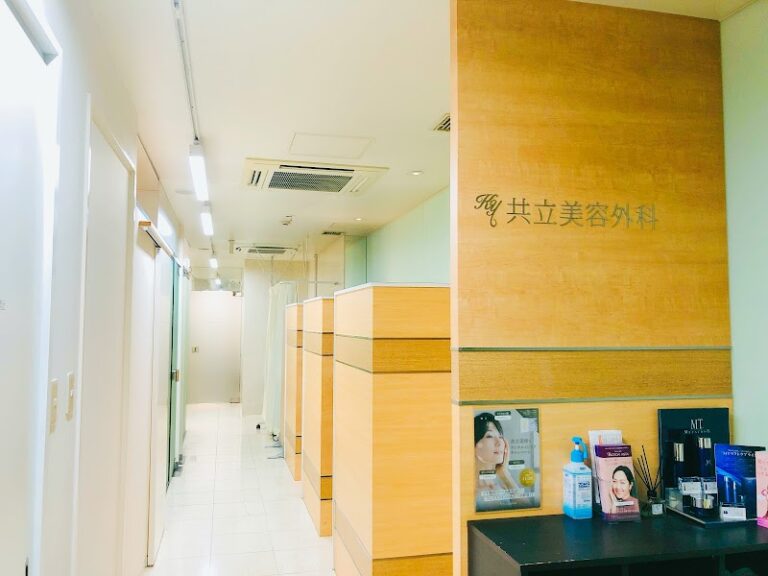 共立外科名古屋院 の院内