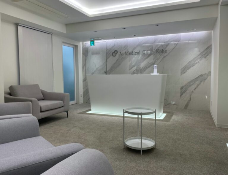 BiO STYLE CLINIC 神戸三宮 の院内