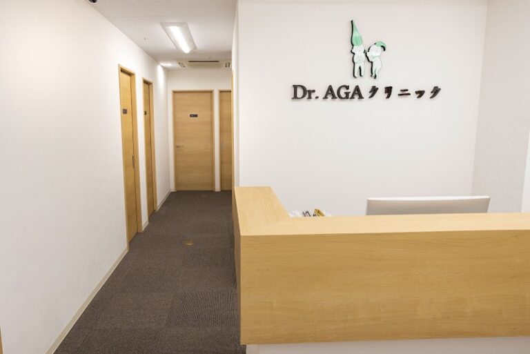 Dr.AGAクリニック神戸三宮院 の院内
