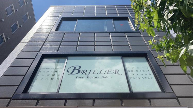 ブリエル Total Beauty Salon BRILLER 脱毛･痩身・フェイシャル の外観