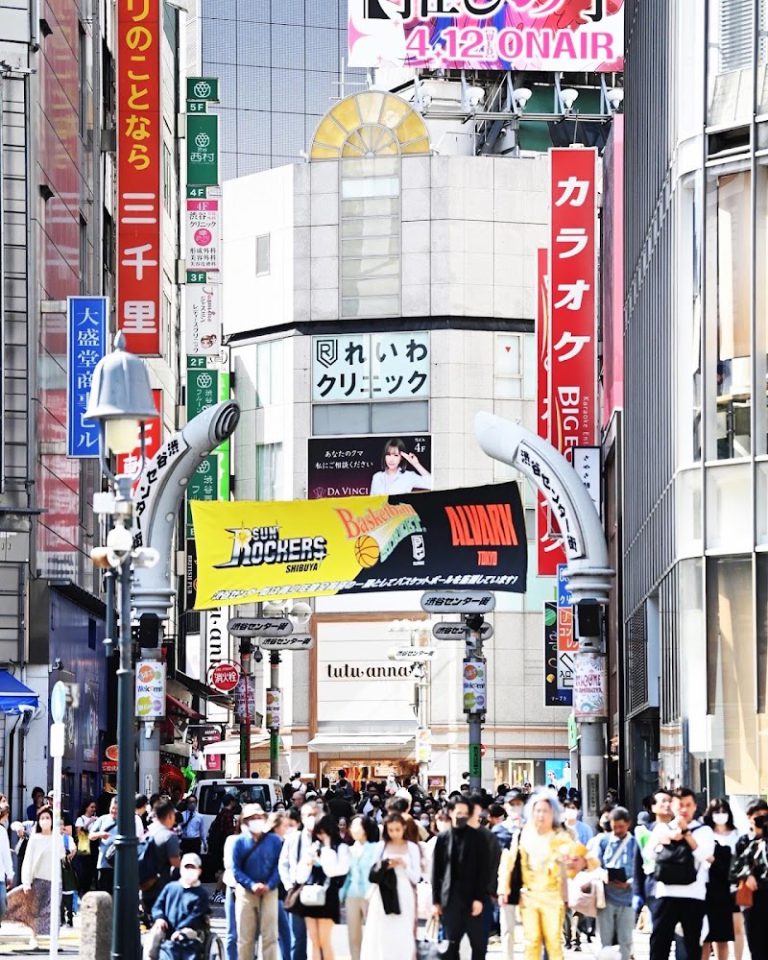 渋谷センター街れいわクリニック の外観