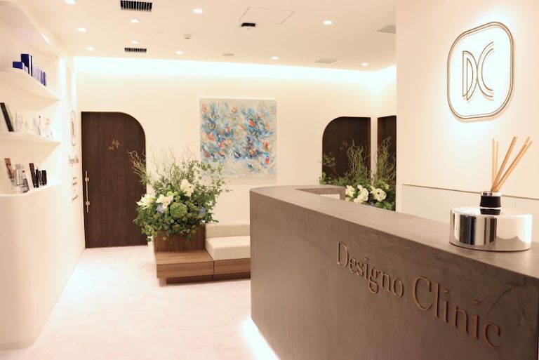Designo Clinic デジーノクリニック