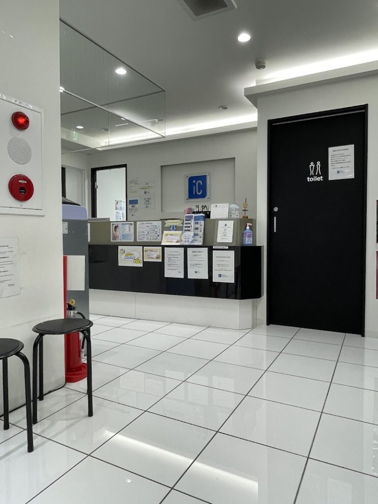 アイシークリニック渋谷院