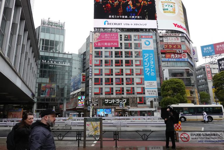 品川美容外科 渋谷院 の外観
