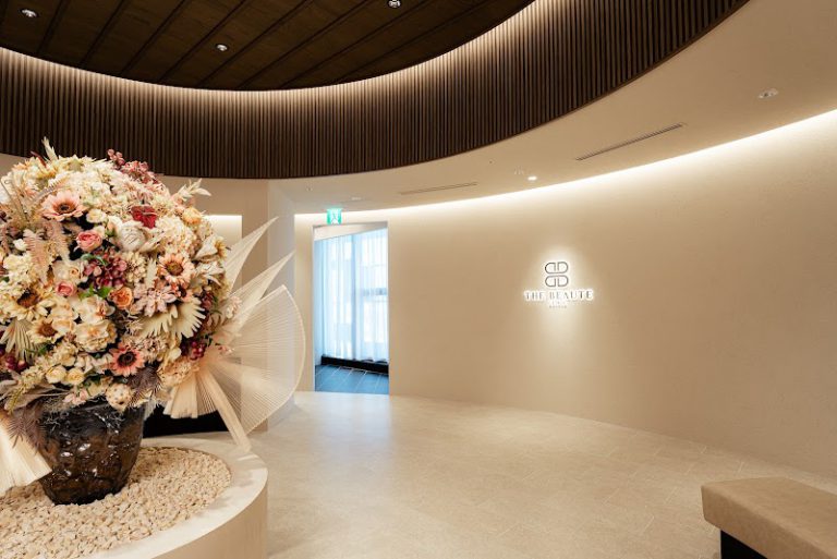 THE BEAUTE CLINIC