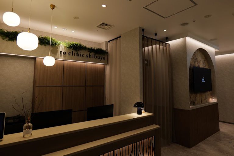to clinic shibuya の院内