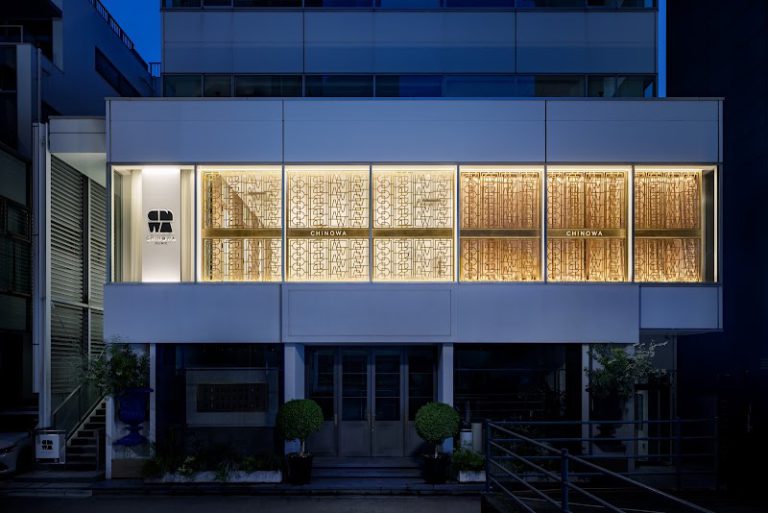 CHINOWA CLINIC の外観