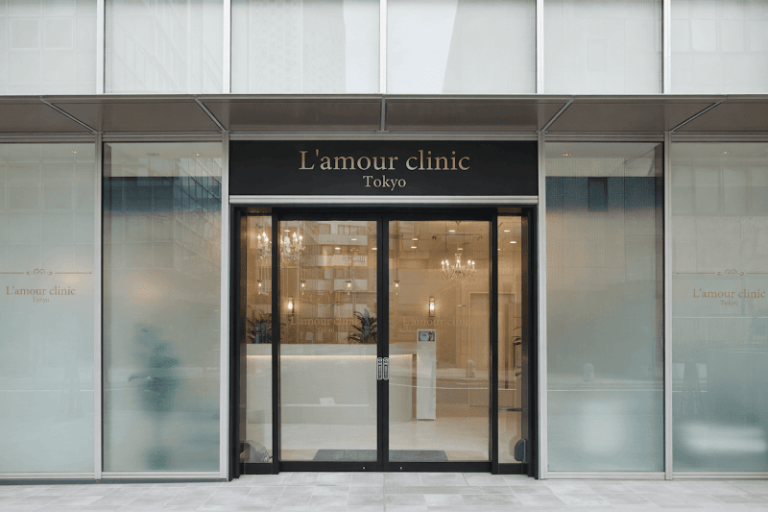 L’amour clinic Tokyo の外観