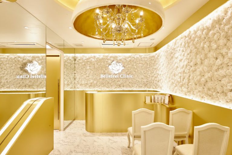 Bellefeel Clinic（ベルフィールクリニック）代官山 美容皮膚科・美容外科