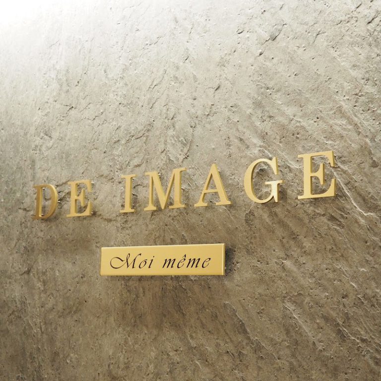 de IMAGEクリニック恵比寿