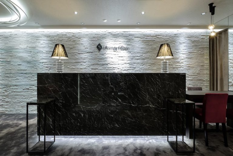 S Beauty Clinic