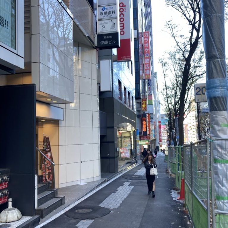 渋谷肌合クリニック の外観