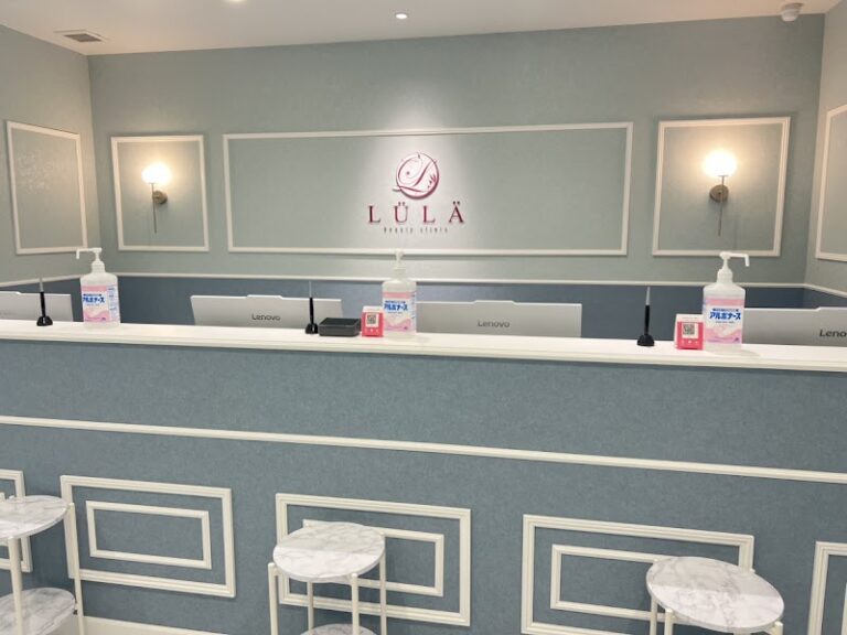 ルラ(LULA)美容クリニック熊本院 の院内