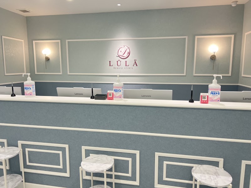 ルラ(LULA)美容クリニック熊本院 の院内