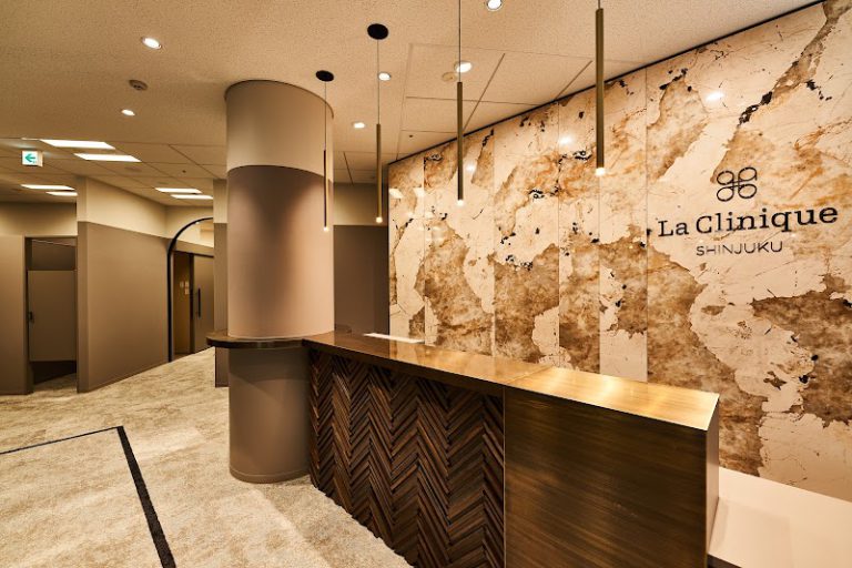 ラクリニック新宿 La Clinique
