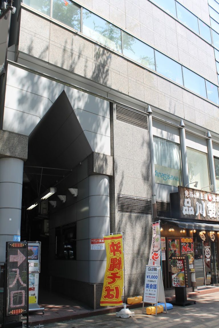 親和クリニック 新宿本院 の外観