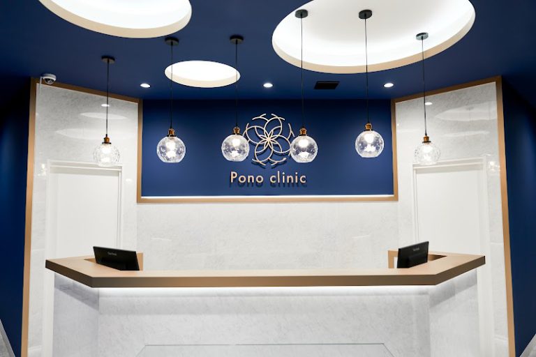 Pono clinic ポノクリニック東京｜目の下のクマ取り・クマ治療｜新宿駅南口徒歩3分