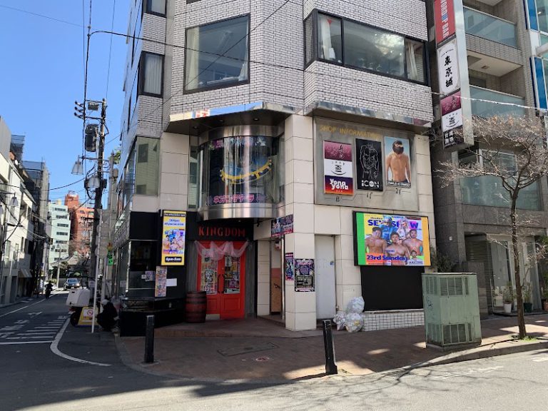 PRIDE CLINIC の外観