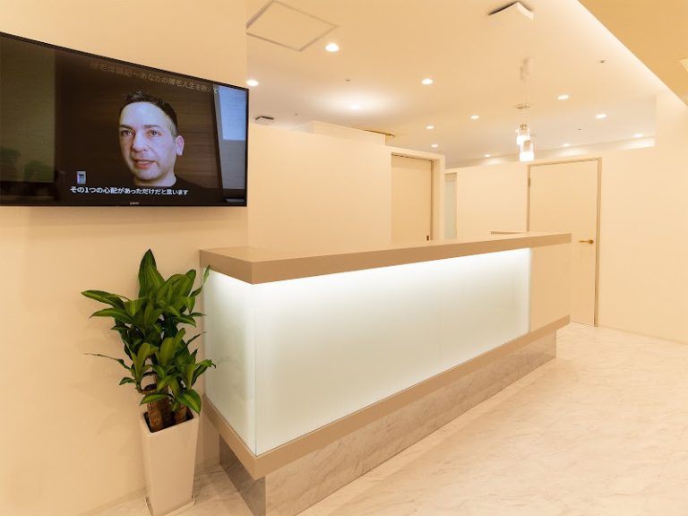 親和クリニック新宿西口院