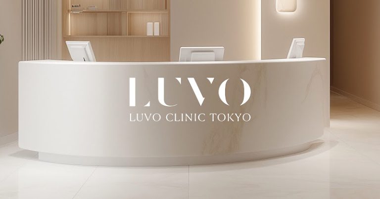 LUVO CLINIC TOKYO(ルーヴォ クリニック)