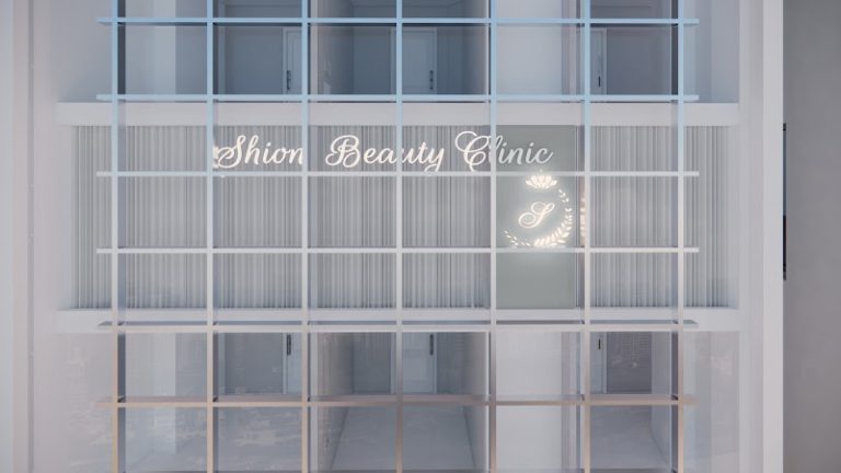 Shion Beauty Clinic【シオンビューティークリニック】 の外観