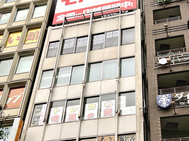 新宿れいわクリニック新院 の外観