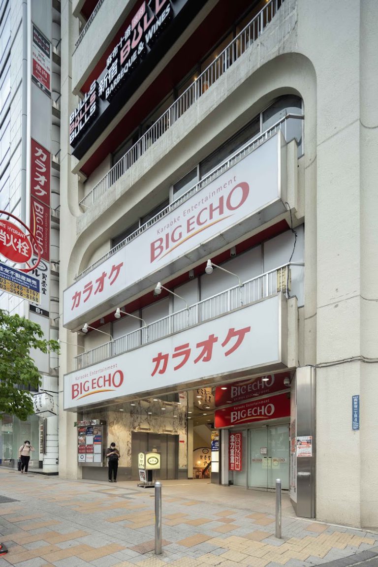 エミナルクリニック 新宿西口院 の外観