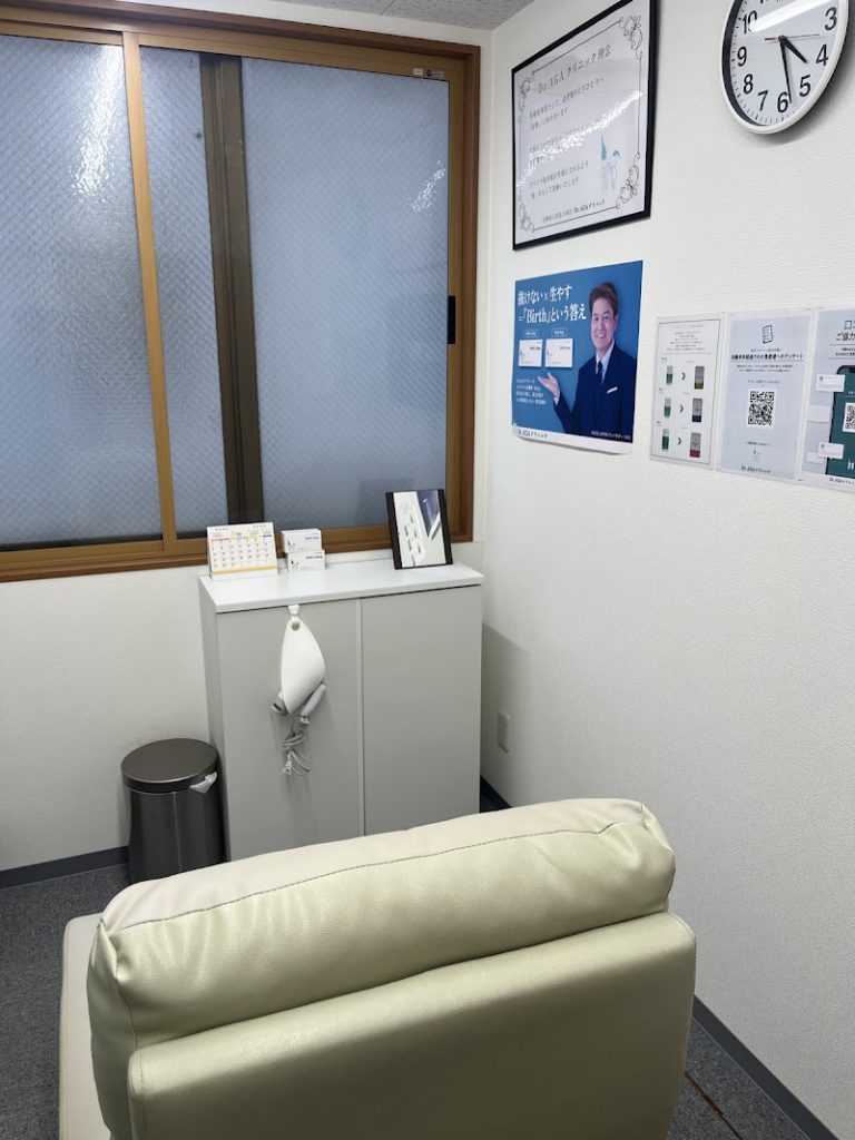 Dr.AGAクリニック新宿院 の院内