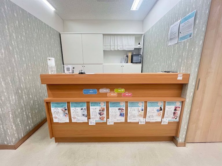 皮膚科ティファクリニック新宿東口