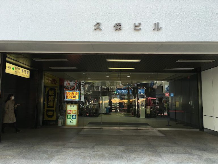 品川美容外科 新宿院 の外観