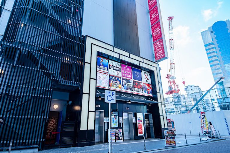 TCB東京中央美容外科 新宿東口院 の外観