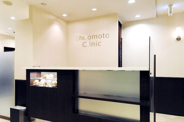 城本クリニック 新宿院 の院内
