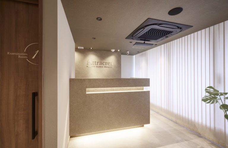 Attracrea BEAUTY CLINIC（アトラクレアビューティークリニック新宿） の院内