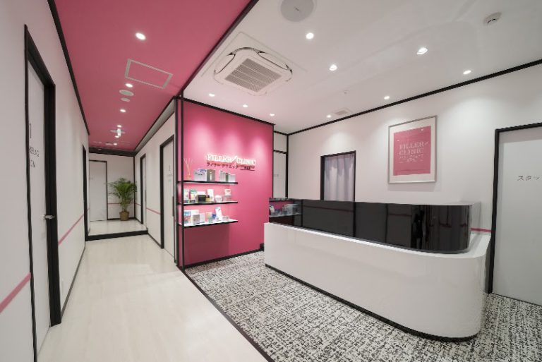 フィラークリニック 新宿院