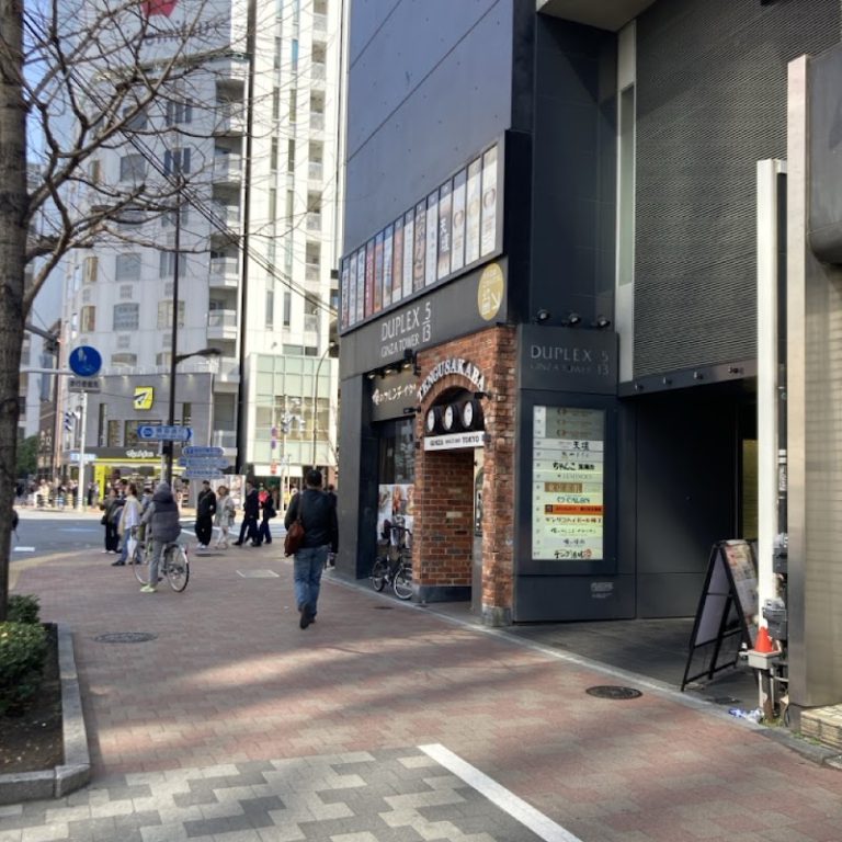 東京クリニック 新宿院 の外観