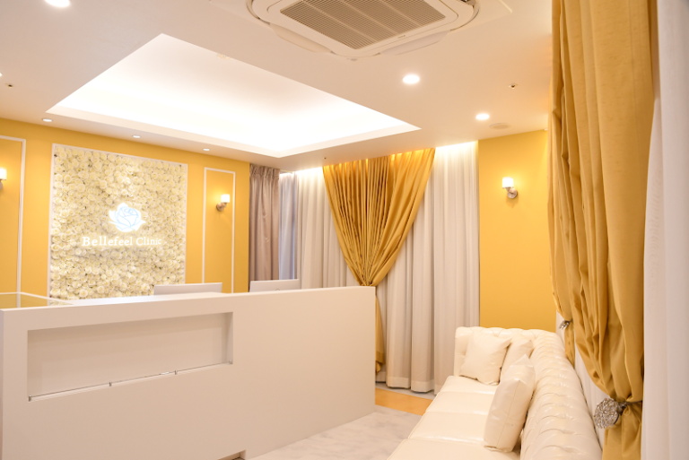 Bellefeel Clinic（ベルフィールクリニック）新宿 美容皮膚科・美容外科