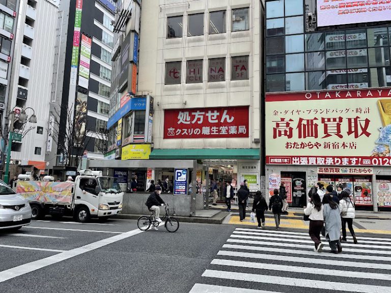 新宿hinataクリニック新宿東口院 の外観