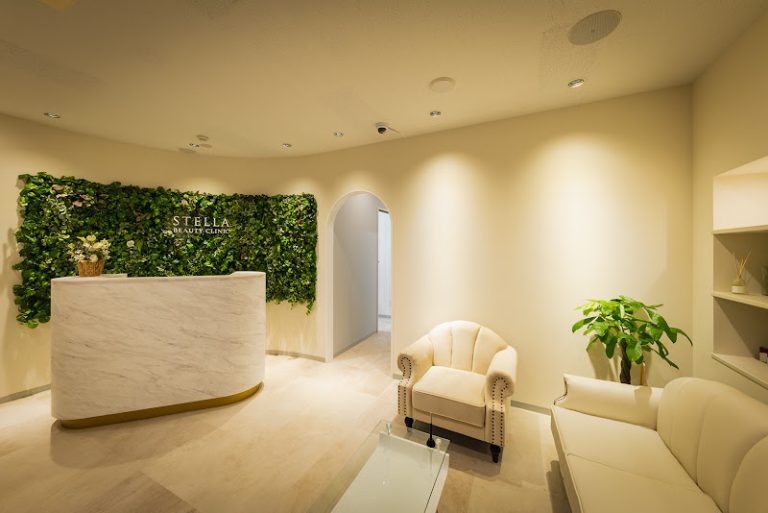 Stella Beauty Clinic