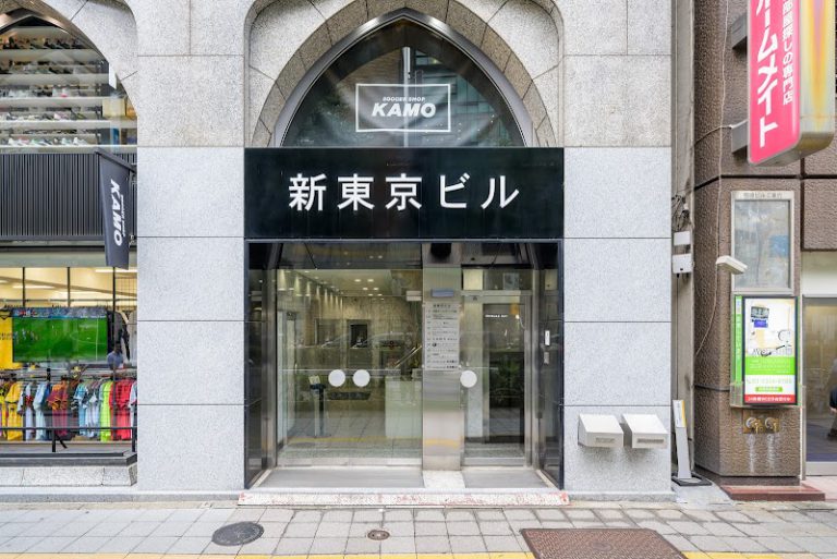 新宿駅前IGA皮膚科クリニック の外観