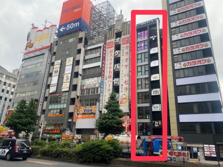 UBCLINIC新宿東口 の外観