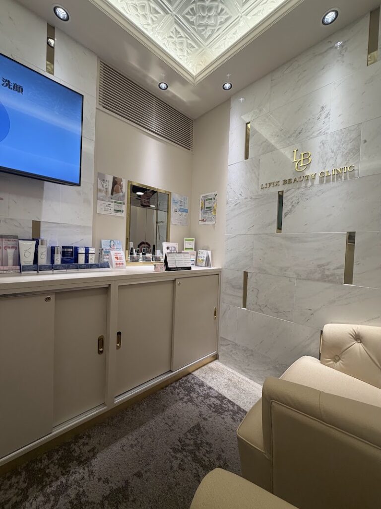 LIFIX BEAUTY CLINIC-リフィックス ビューティー クリニック- の院内